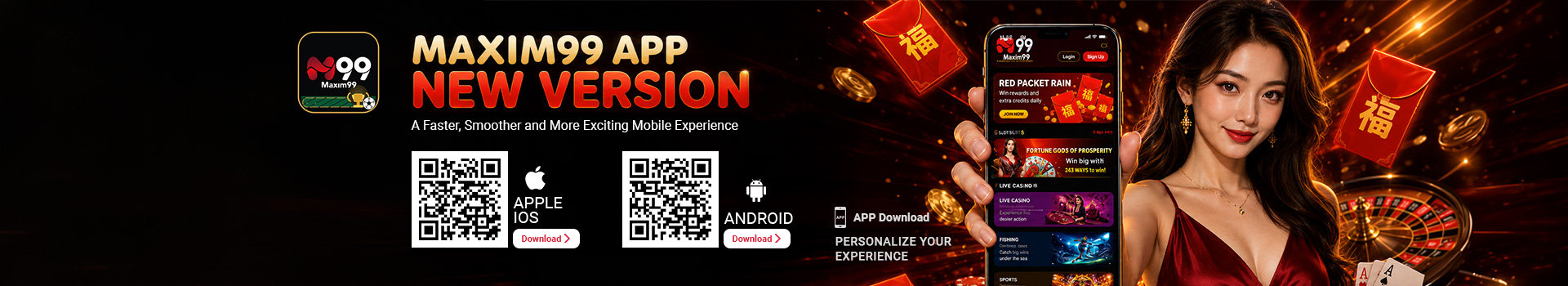 mobile app image